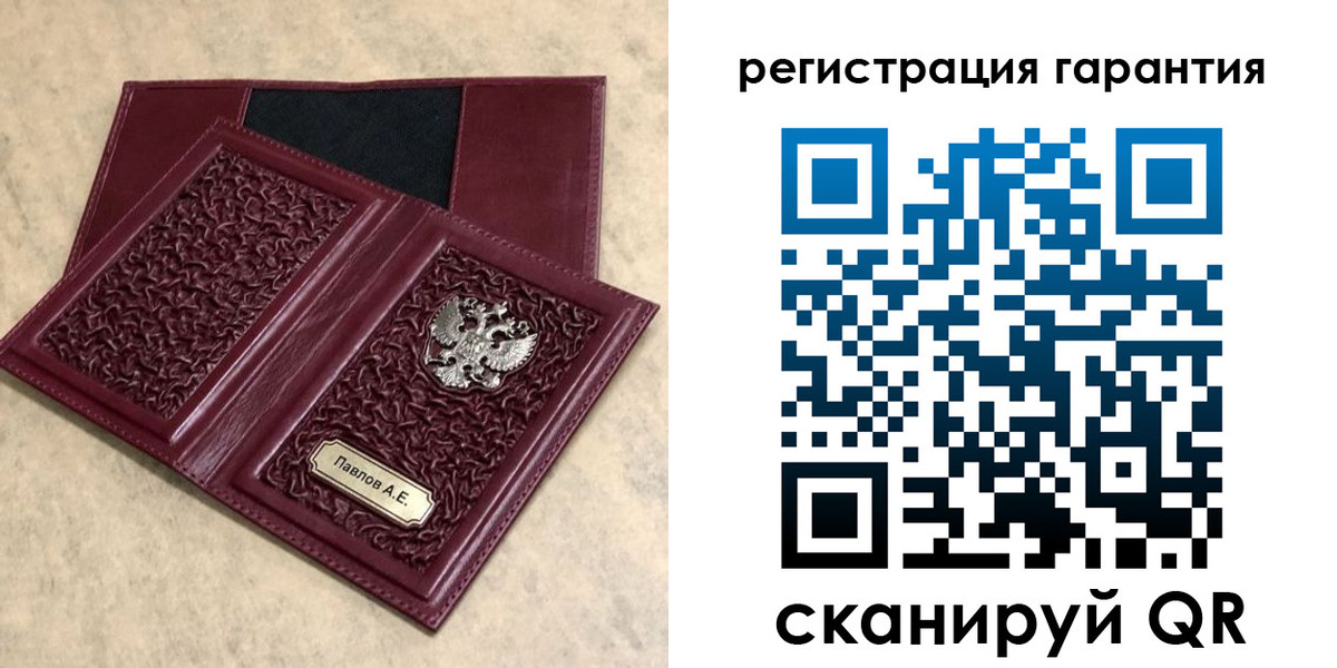 форма 3 в Тынде